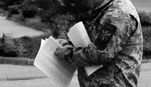 Оновлення даних онлайн не скасує потреби у військовій службі, кого це стосується