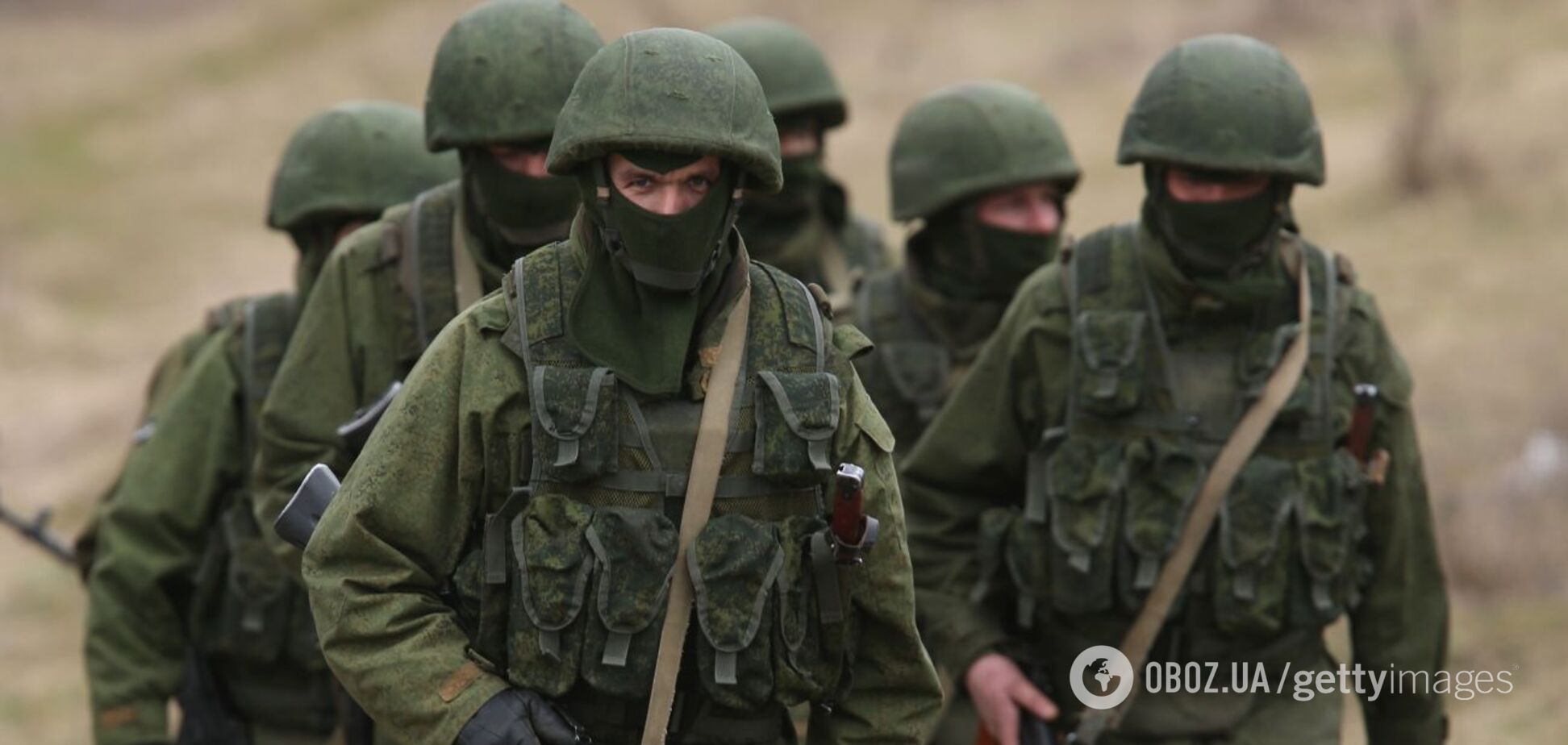 Російські військові
