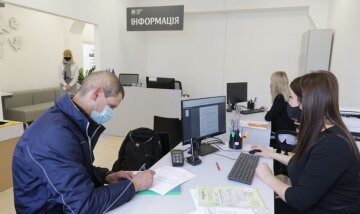 Оформлення документів у ЦНАПі