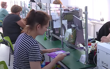 Отримайте 3200 грн щомісячно: покрокова інструкція для оформлення допомоги від ПФУ