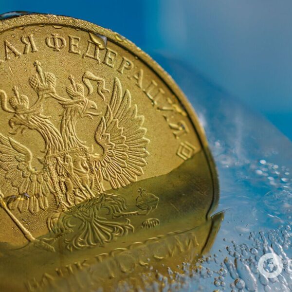 ЄС розробляє новий план використання заморожених російських активів для України