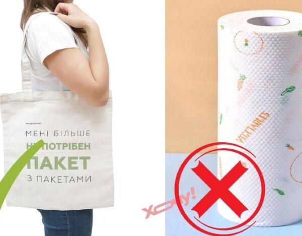 Два кухонні предмети, що допоможуть боротися з безладом