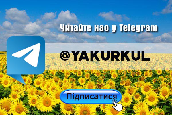 Аграрії отримують від банків “листи щастя” через пільгові кредити