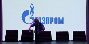 Газпром (Фото:REUTERS/Anton Vaganov)